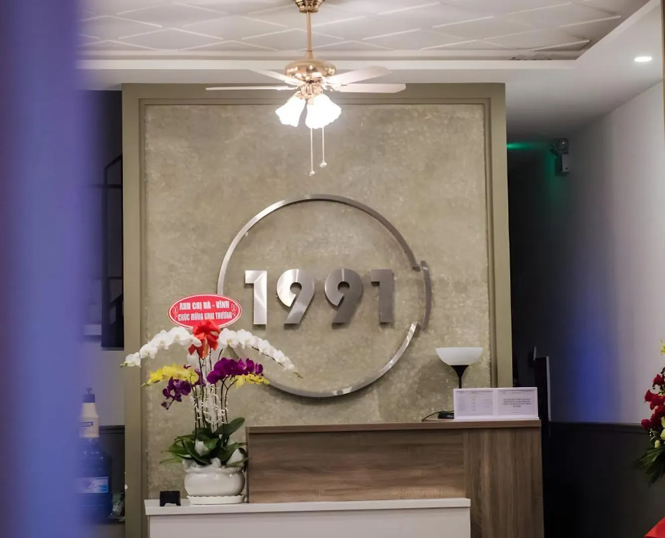 1991 Boutique Hotel Phan Thiet
